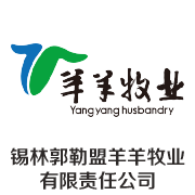 Sponsors